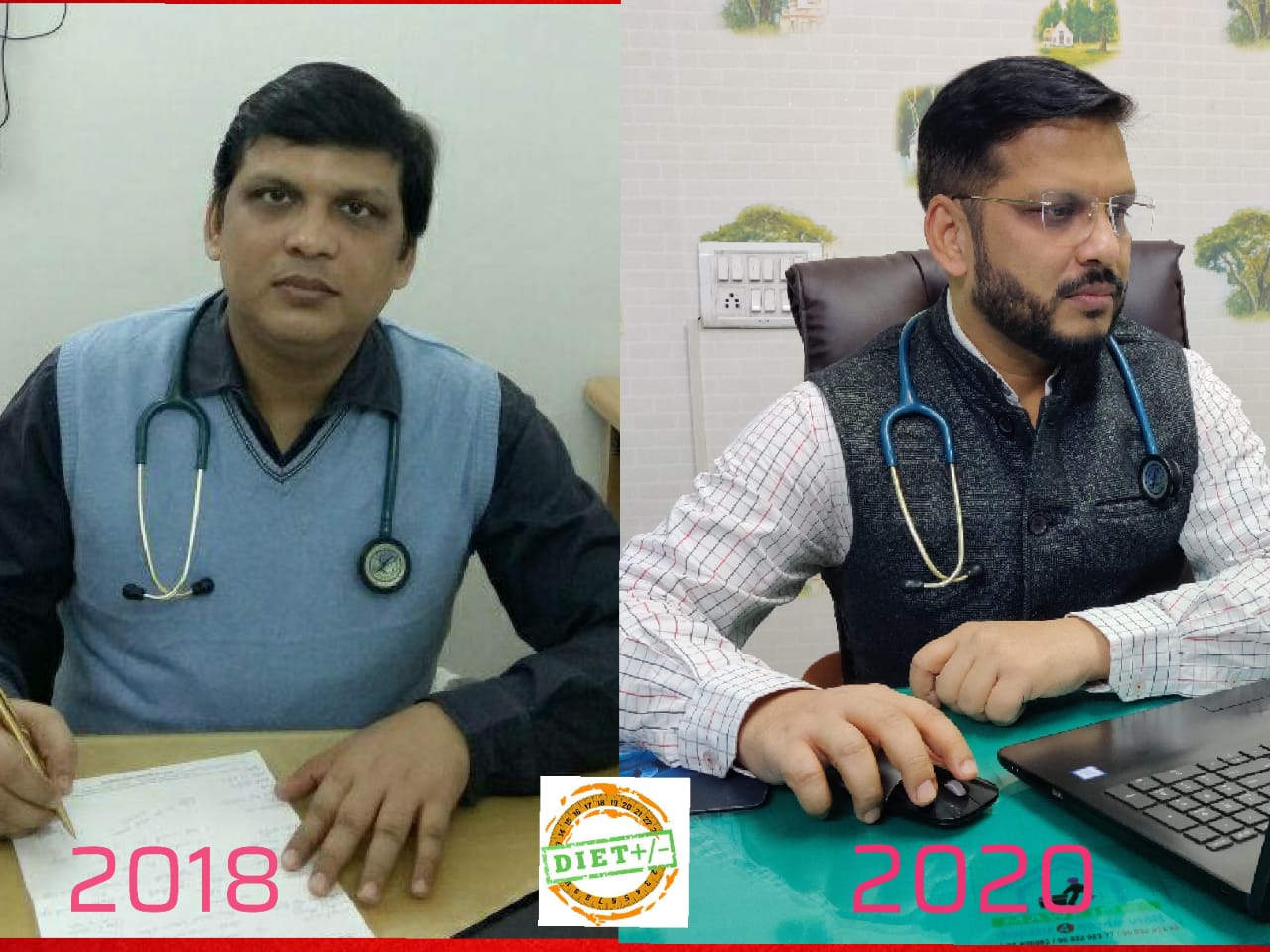 Dr. Pankaj Kumar' Transformation Photo